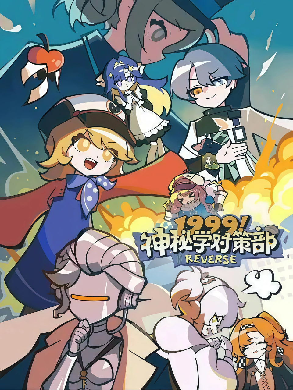 封面
