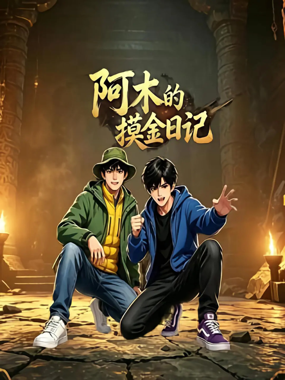 封面