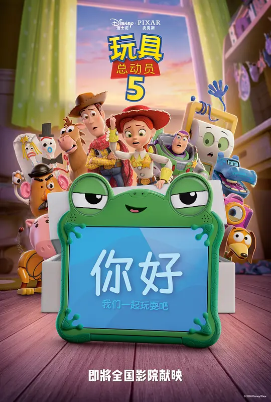 封面