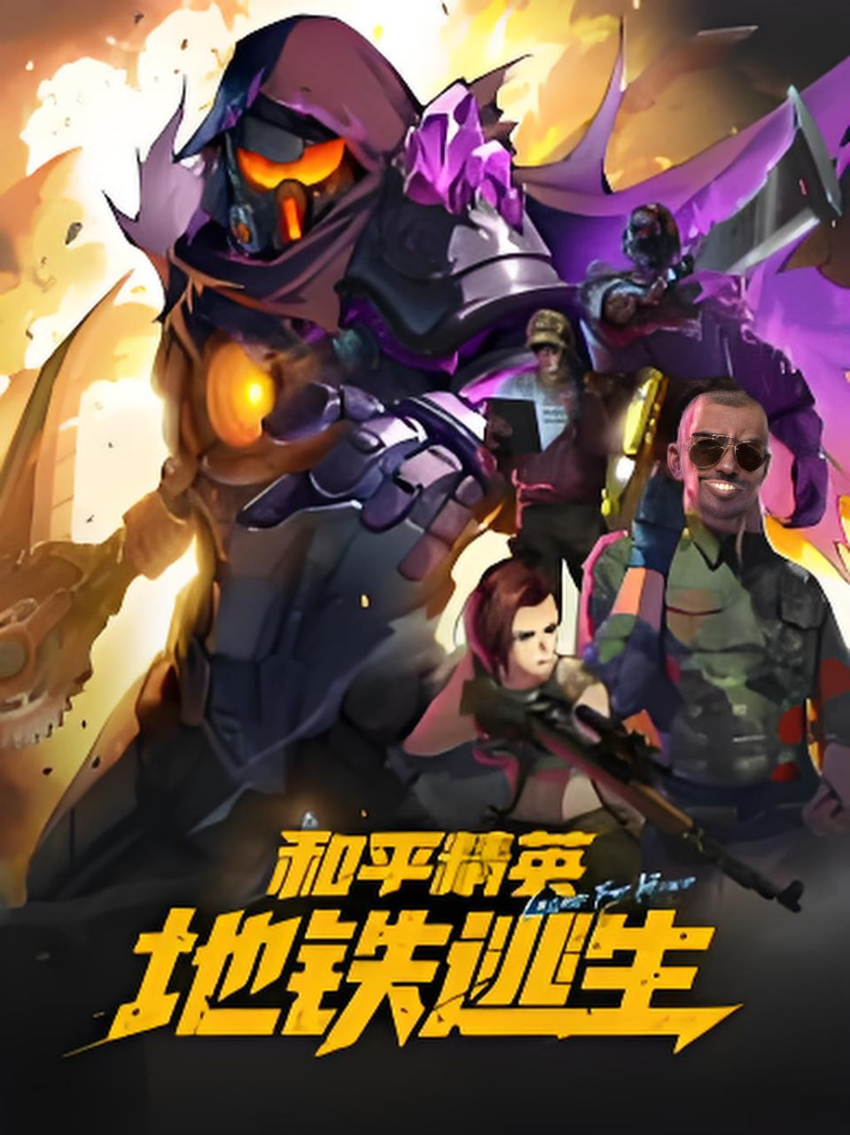 封面