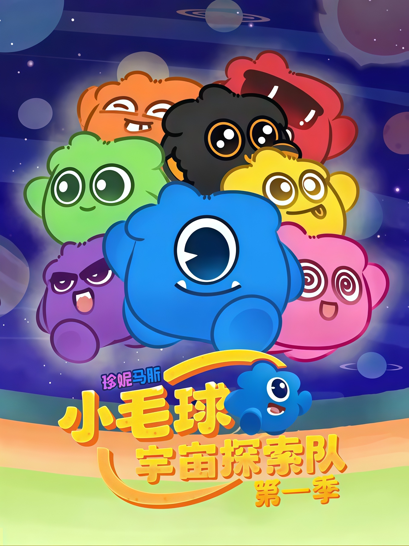 封面