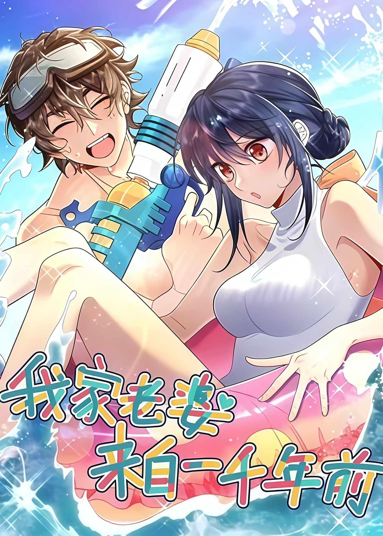 封面