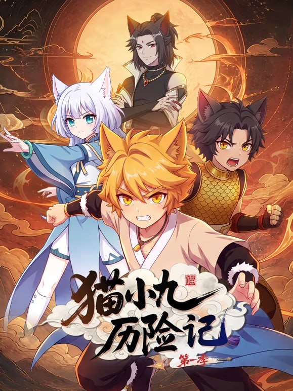 封面
