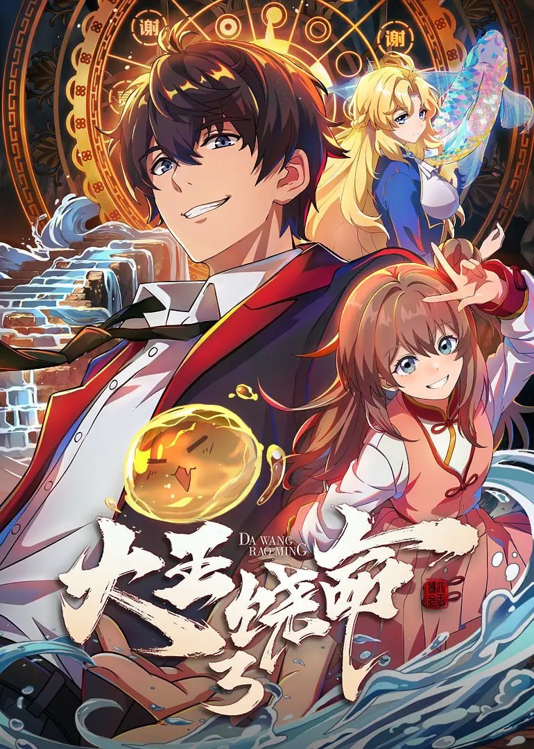 封面