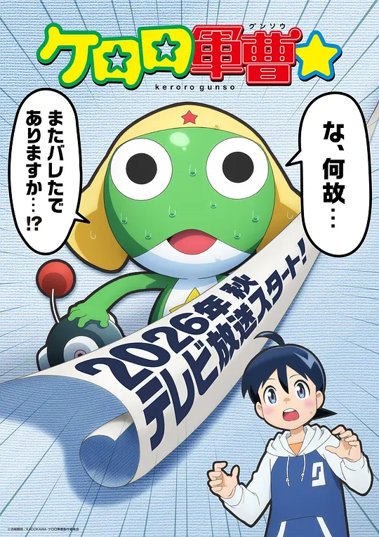 封面