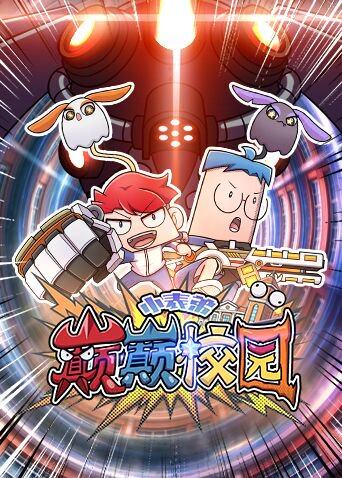 封面